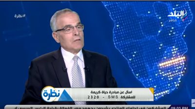 التضامن: الأسر التي يقل دخلها عن 2000 جنيه شهريا تدخل تحت خط الفقر