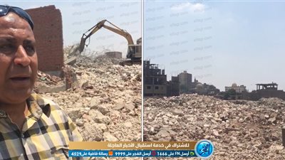 شاهد إزالات مدابغ سور مجرى العيون.. والمدير: 