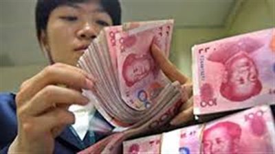 سعر اليوان الصيني في مصر اليوم الجمعة 26-7-2019