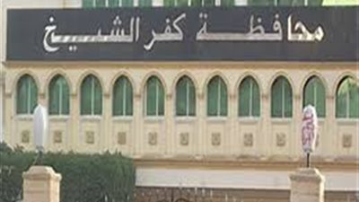 ضبط مصنع ومعمل بدون ترخيص في كفرالشيخ