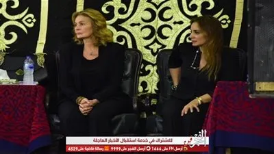 وصول لبلبة لتقديم واجب العزاء في والدة يسرا (فيديو)