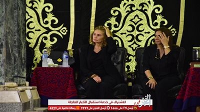 أحمد السقا يصل عزاء والدة يسرا لتقديم واجب العزاء (فيديو)