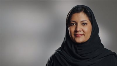 ريما بنت بندر تهنيء الغامدي بالمركز الثاني في بطولة أمريكا المفتوحة