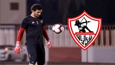 عاجل.. محمد عواد في الزمالك (صورة)