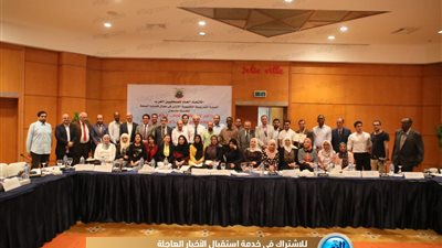  'الصحفيين العرب' يختتم الدورة التدريبية الأولى عن 'تصحيح المفاهيم الصحية الخاطئة'