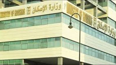 الإسكان: العلمين مدينة متكاملة وليست مصيفًا فقط