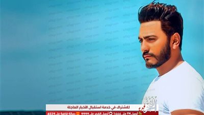 جلسات عمل تجمع تامر حسني وصناع الأغاني (صور)