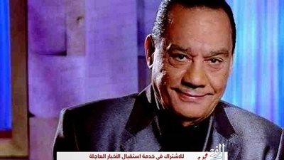 بعد الاعتداء عليه