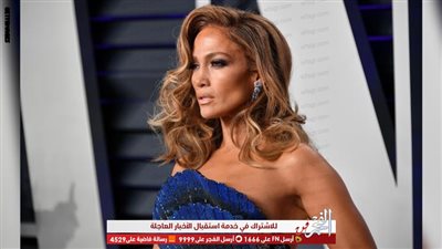 تعرف على موعد حفل جينفر لوبيز في الساحل الشمالي