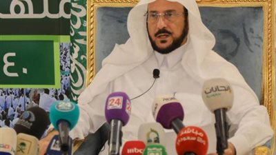 آل الشيخ: مثيرو البلبلة على الحجاج 