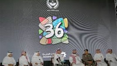 تركي بن طلال يطلق شارة بدء الأعمال الميدانية لمبادرة 