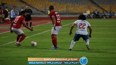 الأهلي يمنح لاعبيه راحة 4 أيام 