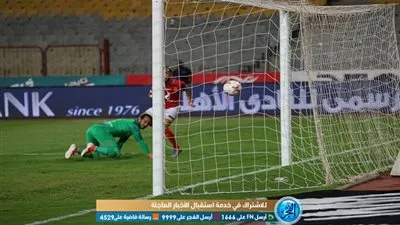 الأجنبي الثامن.. علي معلول ينضم لقائمة هدافي الأهلي في القمة