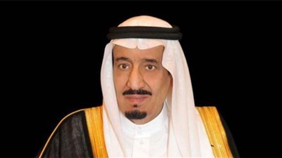 خادم الحرمين يتلقى برقيات عزاء من ملك البحرين ورئيس الوزراء وولي العهد