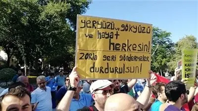 جماعات حقوقية تحتج على ترحيل تركيا للاجئين سوريين