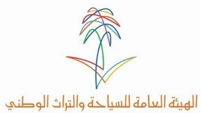 إطلاق جائزة أفضل منشأة سياحية في 