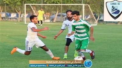 القناة يفوز على بلدية الإسماعيلية بثلاثية وديا (صور)