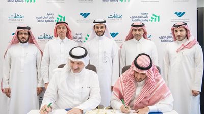 السعودية للاستثمار الجريء توقع عقداً في صندوق رأس المال الجريء