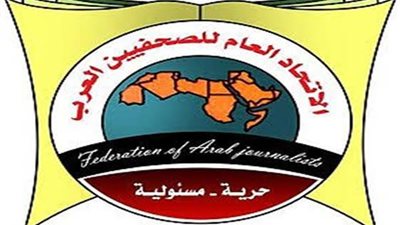 'الصحفيين العرب' يرحب بإطلاق سراح رئيس 'اتحاد السودانيين'