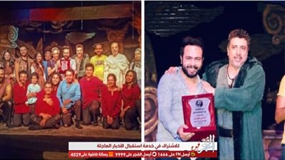 تامر كرم عن تكريمه بمسرح الطليعة: 