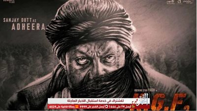 النجم سنجاي دوت يشبه شخصيته في فيلمه الجديد بشخصية THANOS