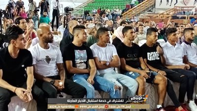 كوميديا.. مؤتمر الزمالك يبدأ بقراءة سورة الفلق في 
