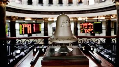 المؤشر الرئيسي للبورصة يهبط 0.66% بمنتصف التعاملات