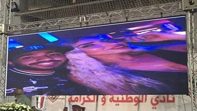 أول تعليق من 