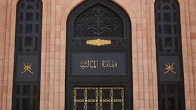 سلطنة عمان تؤكد أنها ماضية في تطبيق ضريبة القيمة المضافة