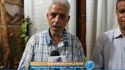 رئيس بعثة حجاج الأطباء البيطريين لـ