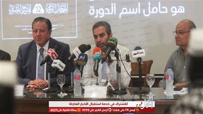 برئاسة أحمد عبدالعزيز المهرجان القومي للمسرح يعقد مؤتمرًا صحفيًا 