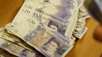 بنك إنجلترا يخفض توقعات النمو مع تصاعد خروج بريطانيا من الاتحاد الأوروبي والمخاوف العالمية