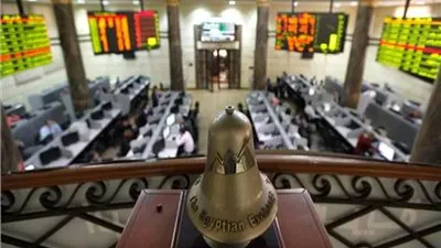 تعرف على الأسهم الاكثر ارتفاعاً وانخفاضًا بالبورصة