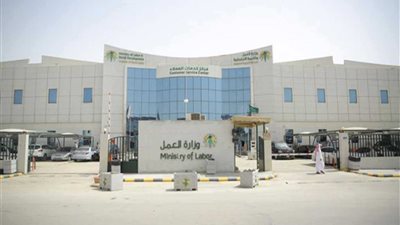 وزارة العمل تودع ملياري ريال للمستفيدين عن شهر ذي الحجة