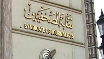 'استقلال الصحافة' تدعو لتطوير البوابات الإلكترونية للمؤسسات القومية