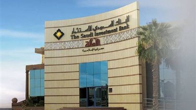 الاستثمار توقع 200 مليون دولار لتصنيع 