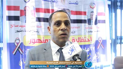 جامعة دمنهور تزف بشرى سارة للعاملين ومواطني البحيرة بشأن أسعار اللحوم قبل عيد الأضحى (فيديو)