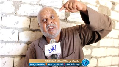 والد المتهمة بقتل أطفال 