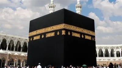 الإفتاء توضح حكم التصوير في الحرم