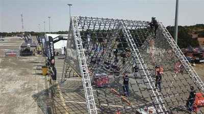 اختتام سباق 