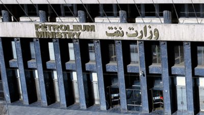 النيران تلتهم مكتب وزير النفط الإيراني