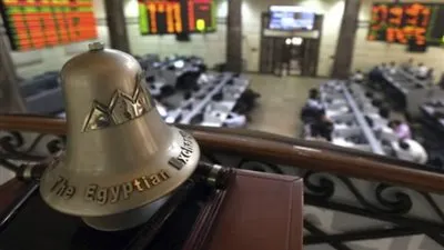  بورصة قطرتتراجع بمستهل التعاملات 