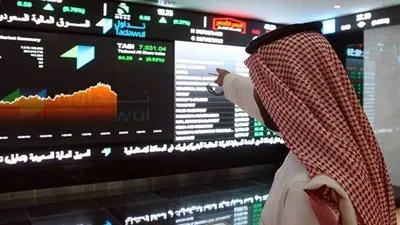  الأسهم السعودية تتراجع بمستهل تعاملات اليوم بـ هبوط قطاع البنوك