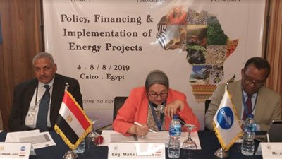 افتتاح البرنامج التدريبي 