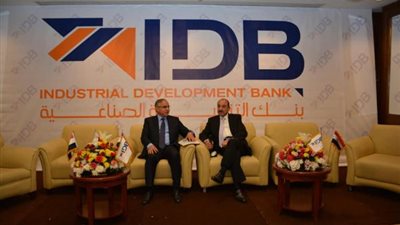 التنمية الصناعية نستهدف رفع محفظة التمويل العقاري إلى 1.2 مليار جنيه بنهاية 2019