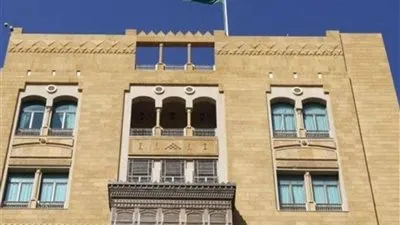 سفارة المملكة في لبنان تدشن مبادرة أمنية 2 بعنوان 