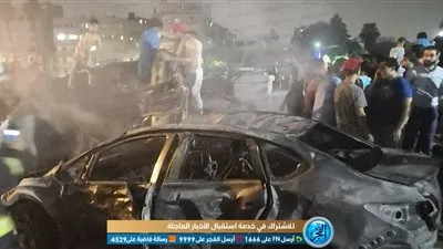 الصور الأولى من موقع الانفجار أمام معهد الأورام