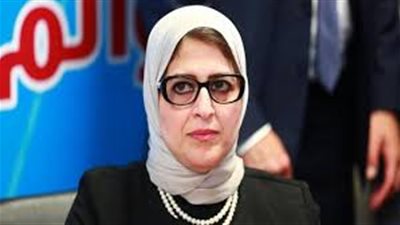 بعد قليل.. مؤتمر لوزيرة الصحة حول مستجدات حادث انفجار معهد الأورام
