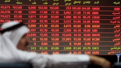 بالأرقام.. بورصة قطر تتراجع وسط شح بالسيولة