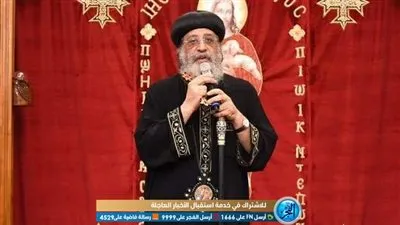 ننشر كلمة البابا تواضروس في ختام احتفالية كنيسة مارجرجس سيدي بشر